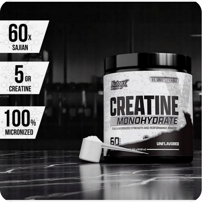 Creatine Monohydrate